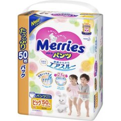 Трусики-подгузники японские для детей размером большие 12-22 кг (UJ) Merries 584833/990626 4901301259738, 50