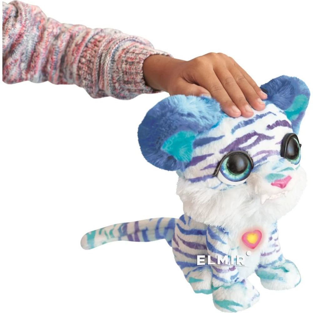 Furreal deals tiger smyths