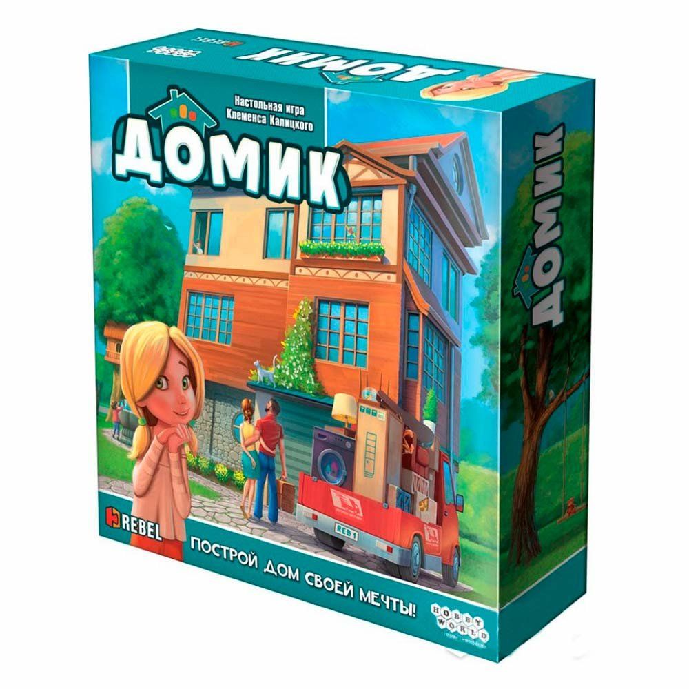 Купить Настольная игра Hobby World Домик украинская версия 1783 ➜  Курьерская доставка по Одессе. ➜ Доставка по Украине. ☎ 0 (800) 330-070,  (099) 33-507-12