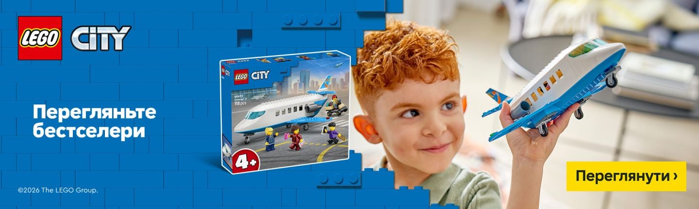 lego city бестселлери