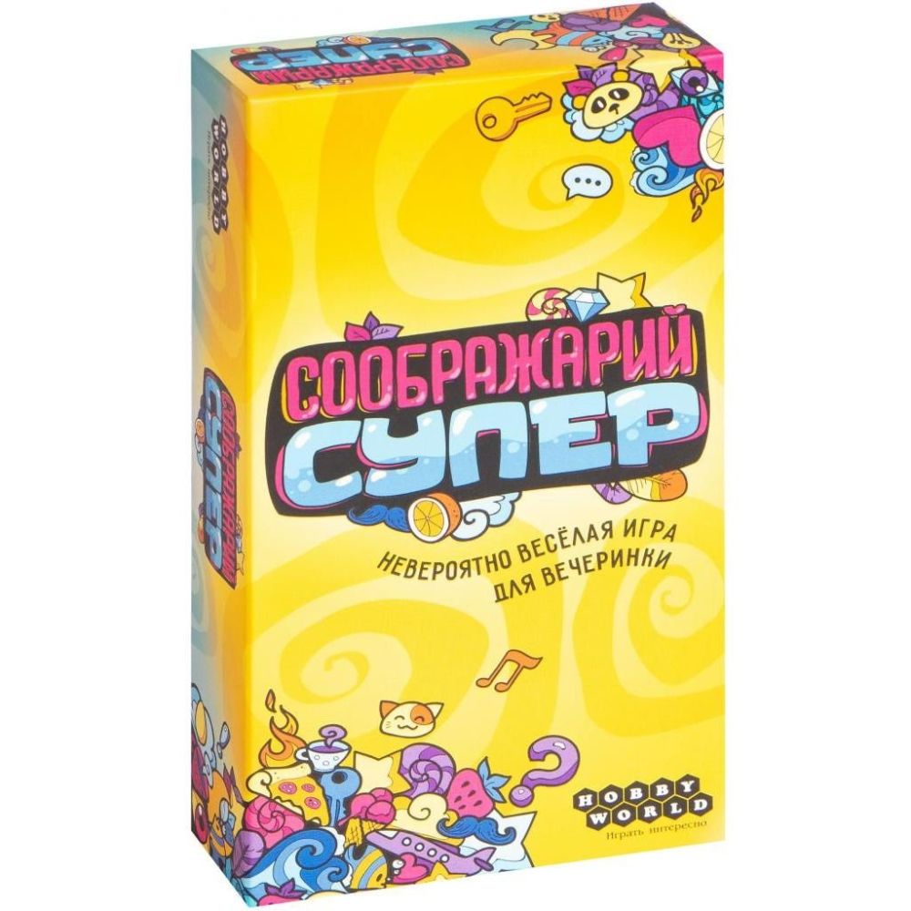 Купить Настольная игра Hobby World Соображарий Супер (Word Up Super) 915265  ➜ Курьерская доставка по Одессе. ➜ Доставка по Украине. ☎ 0 (800) 330-070,  (099) 33-507-12