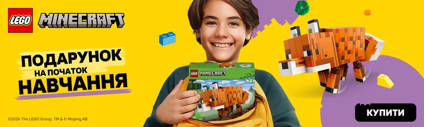 lego minecraft