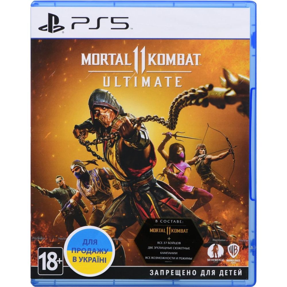 Купить Игра Mortal Kombat 11 Ultimate Edition (PS5, Blu-ray диск, Русский  subtitles) Games Software PSV5 ➜ Курьерская доставка по Одессе. ➜ Доставка  по Украине. ☎ 0 (800) 330-070, (099) 33-507-12