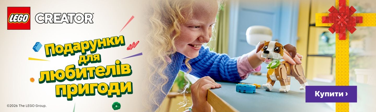 lego creator