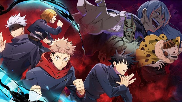 Магічна битва