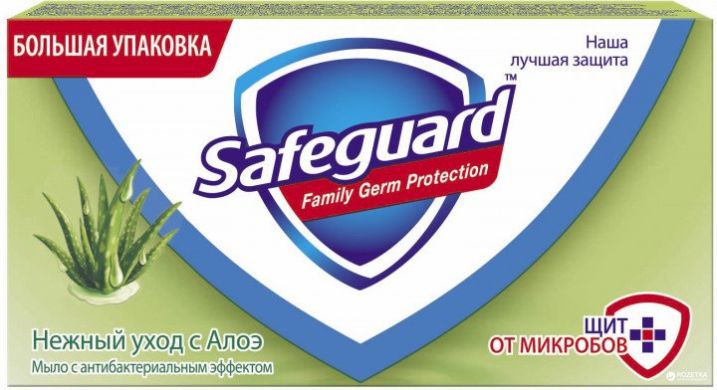 Антибактериальное твердое мыло Safeguard Нежный уход с Алоэ 125 г 4015400930440