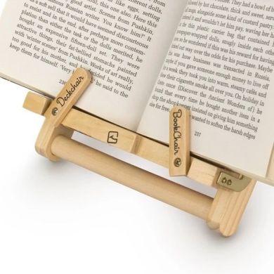 Дерев'яний регульований складаний тримач для книг та планшетів Deckchair Classic Mult Thinking Gifts BCD2B6