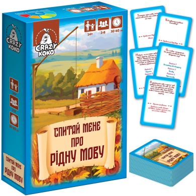 Гра настільна Vladi Toys розважальна. Мемас Vladi Toys VT5903-12 (укр)