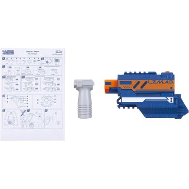 Іграшкова зброя Lazer M.A.D. Набір супер бластер (модуль, рукоятка), Silverlit LM-86850