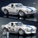 Коллекционная машинка-конструктор Corvette Grand Sport серии Elite Mattel Brick Shop JGR31