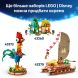 Конструктор Баржа Какамора LEGO Дисней Princess 43258