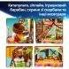 Конструктор Баржа Какамора LEGO Дисней Princess 43258