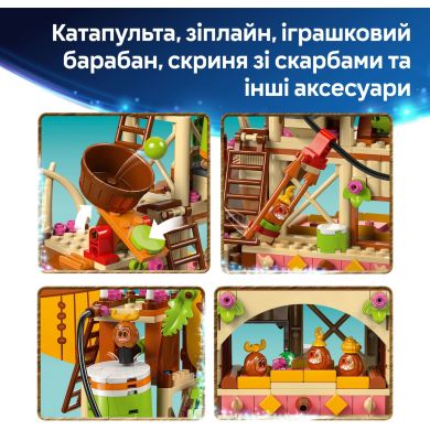 Конструктор Баржа Какамора LEGO Дисней Princess 43258