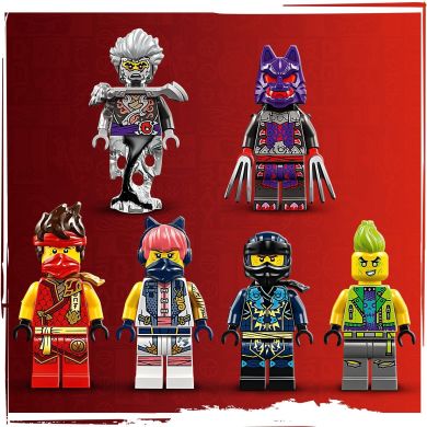 Конструктор Бойова арена турніру LEGO NINJAGO 71818