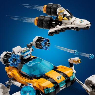 Конструктор Космический автомобиль господина Оза LEGO DREAMZzz 71475