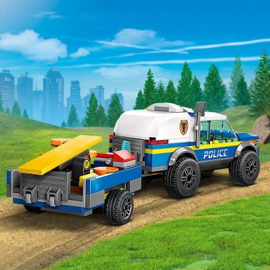 Конструктор LEGO City Мобильная площадка для дрессировки полицейских собак 197 деталей 60369