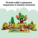 Конструктор Лес открытий с дикими животными Lego DUPLO Town 10480