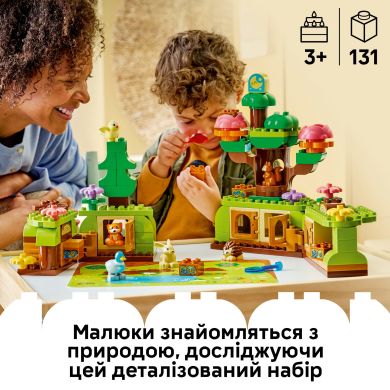 Конструктор Лес открытий с дикими животными Lego DUPLO Town 10480