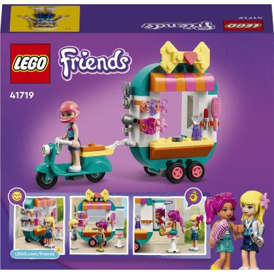 Конструктор Мобильный бутик моды LEGO Friends 41719