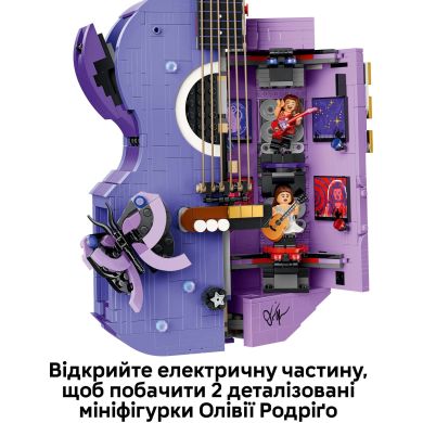 Конструктор Двойная гитара Оливии Родриго V29 Lego Editions 1228 дет. 43031