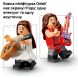 Конструктор Двойная гитара Оливии Родриго V29 Lego Editions 1228 дет. 43031