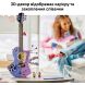 Конструктор Двойная гитара Оливии Родриго V29 Lego Editions 1228 дет. 43031