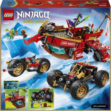 Конструктор Райська земля Lego Ninjago 71869