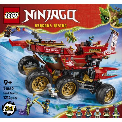 Конструктор Райська земля Lego Ninjago 71869