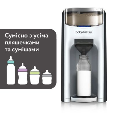 Машина для приготування дитячої суміші Baby Brezza Formula Pro Advanced FRP0131