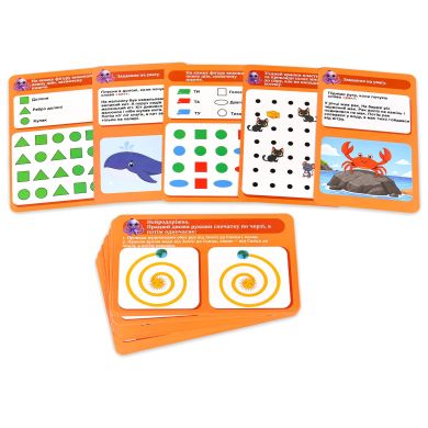 Настольная игра «Академия знаний. Слушаю. Смотрю. Действие» 31220