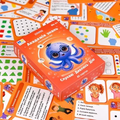 Настольная игра «Академия знаний. Слушаю. Смотрю. Действие» 31220