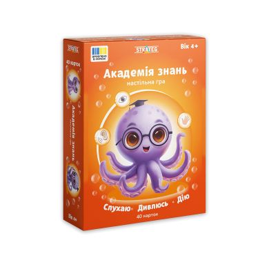 Настольная игра «Академия знаний. Слушаю. Смотрю. Действие» 31220