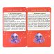 Настольная игра &laquo;Академия знаний. Слушаю. Смотрю. Действие&raquo; 31220