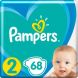 Підгузки Pampers New Baby Mini 2 4-8кг, 68 шт 81709591, 68