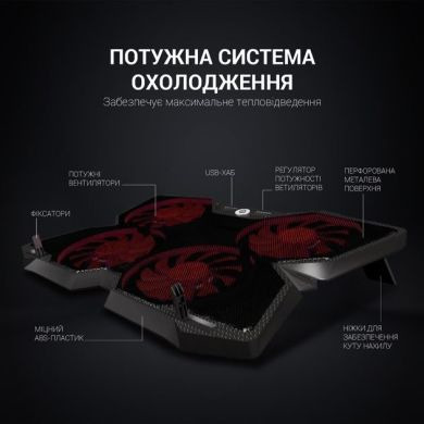 Підставка для охолодження ноутбука GamePro Tornado CP575 