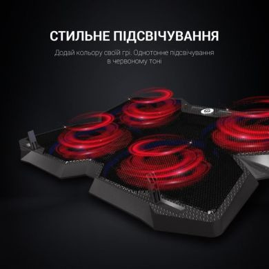 Підставка для охолодження ноутбука GamePro Tornado CP575 