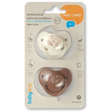 Пустышка анатомическая силиконовая 18 мес.+ белая коричневая BabyOno 1670/03