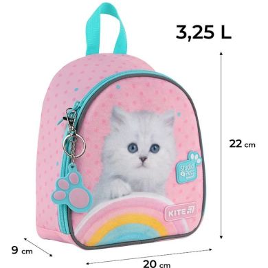 Рюкзак Kite Kids 538 Studio Pets SP25-538XXS