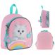 Рюкзак Kite Kids 538 Studio Pets SP25-538XXS