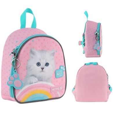 Рюкзак Kite Kids 538 Studio Pets SP25-538XXS