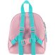 Рюкзак Kite Kids 538 Studio Pets SP25-538XXS