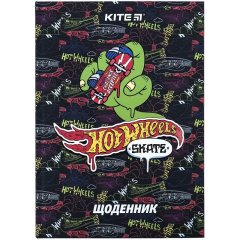 Дневник школьный Kite Hot Wheels HW24-262-2, твердый переплет