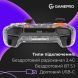 Беспроводной геймпад GamePro GPX13T
