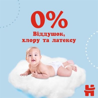 Huggies pant трусики-подгузники jumbo 3 44x2 мальчик 5029053564241 2658481, M