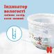 Huggies pant трусики-підгузки jumbo 3 44x2 хлопчик 5029053564241 2658481