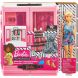 Игровой набор шкаф чемодан с куклой Барби Barbie Fashionistas Ultimate Closet Doll and Accessories Mattel GBK12