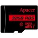 Карта памяти Apacer microSD 32GB C10 UHS-I R85MB/s + SD AP32GMCSH10U5-R