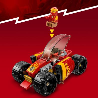 Конструктор LEGO Ninjago Гоночний автомобіль ніндзя Кая EVO 94 деталей 71780