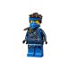 Конструктор LEGO Ninjago Морський бій на катамаранах 780 деталей 71748