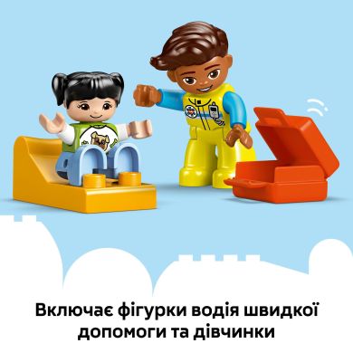 Конструктор Скорая помощь и водитель LEGO DUPLO Town 10447